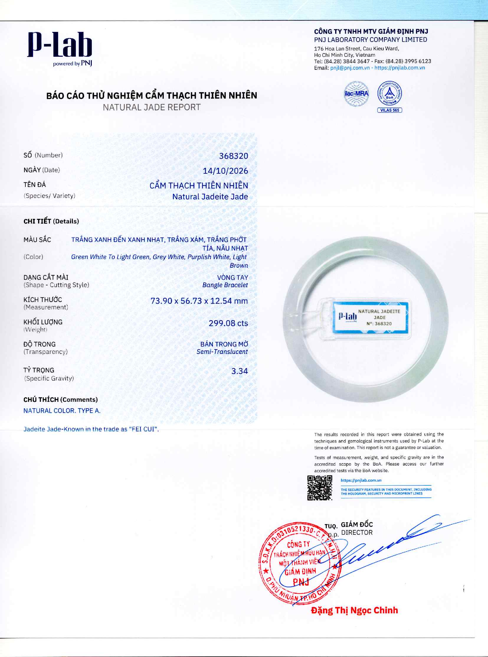 Giấy giám định 368320