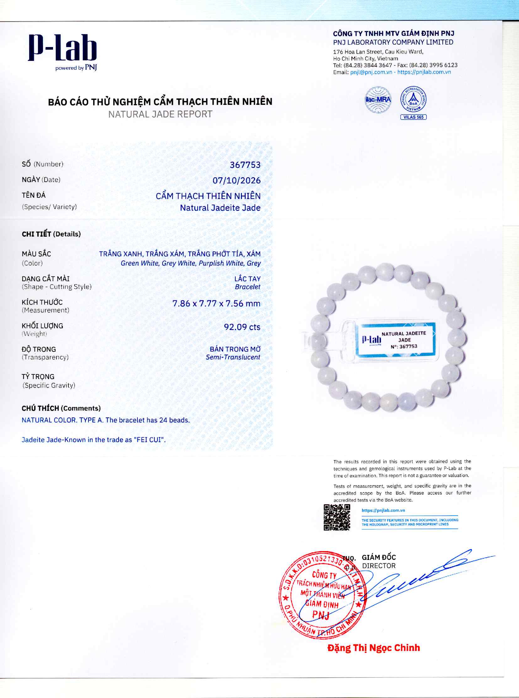 Giấy giám định 367753