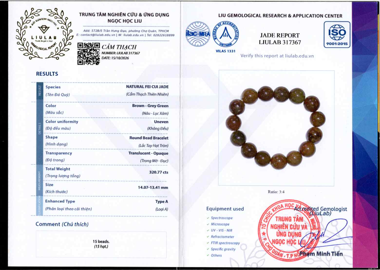Giấy giám định 317367