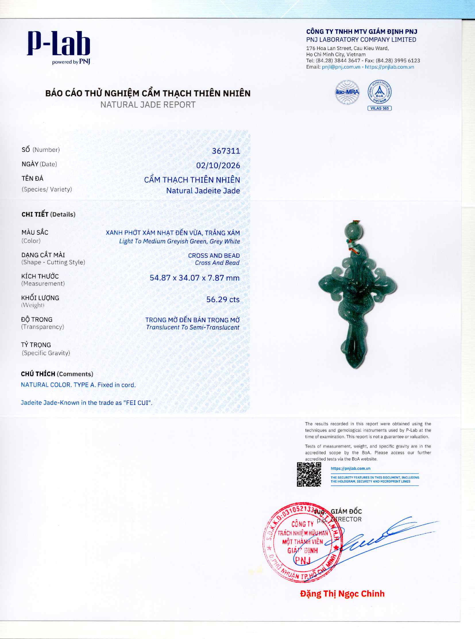 Giấy giám định 367311