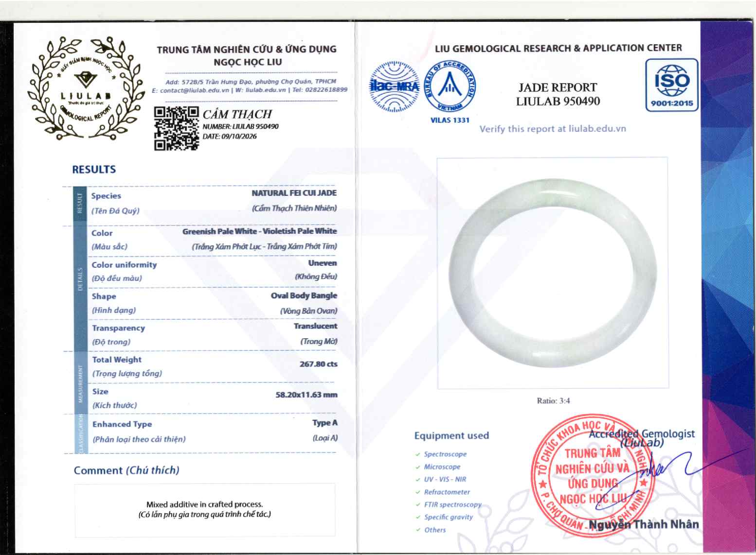 Giấy giám định 950490