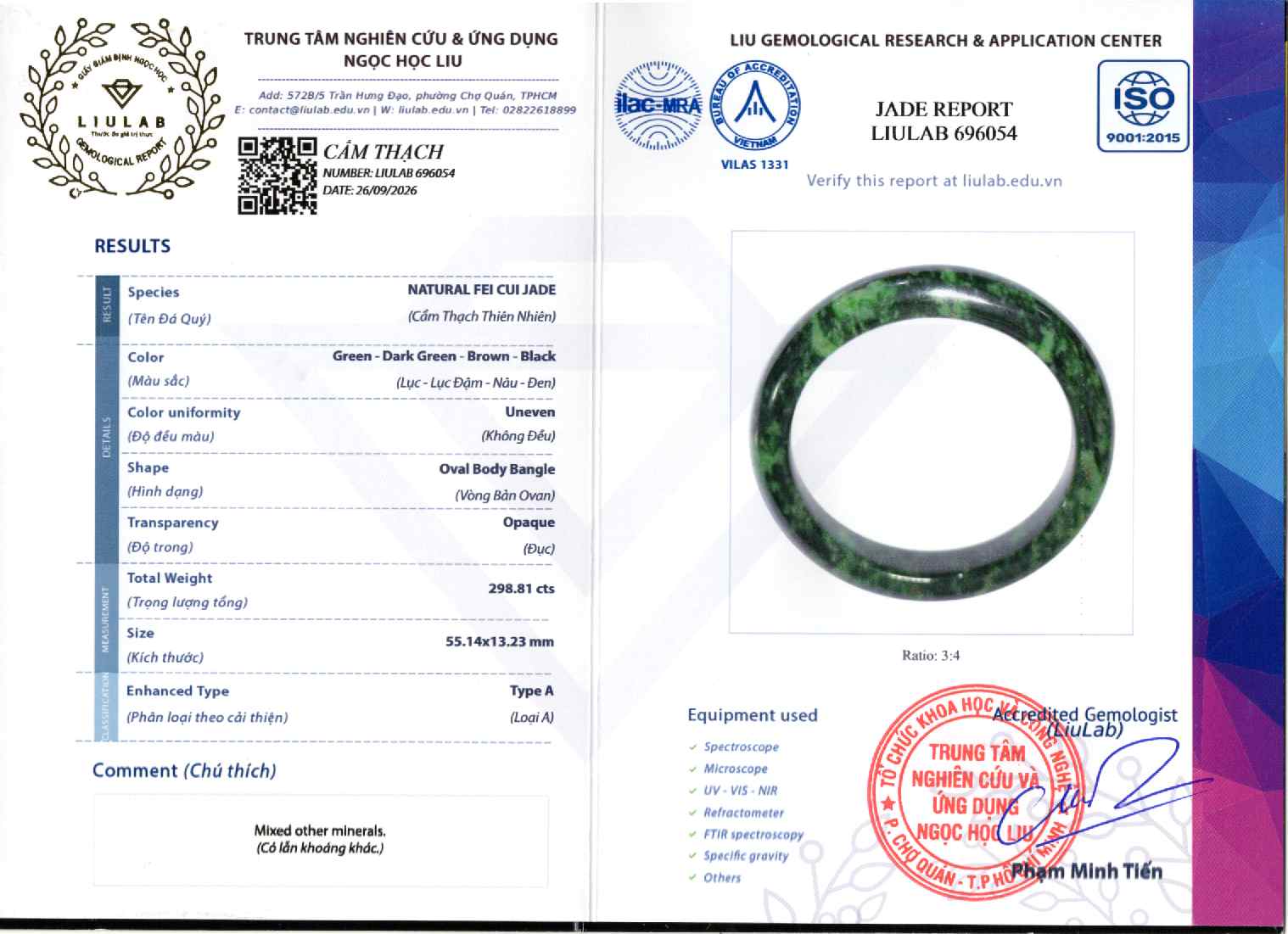 Giấy giám định 696054