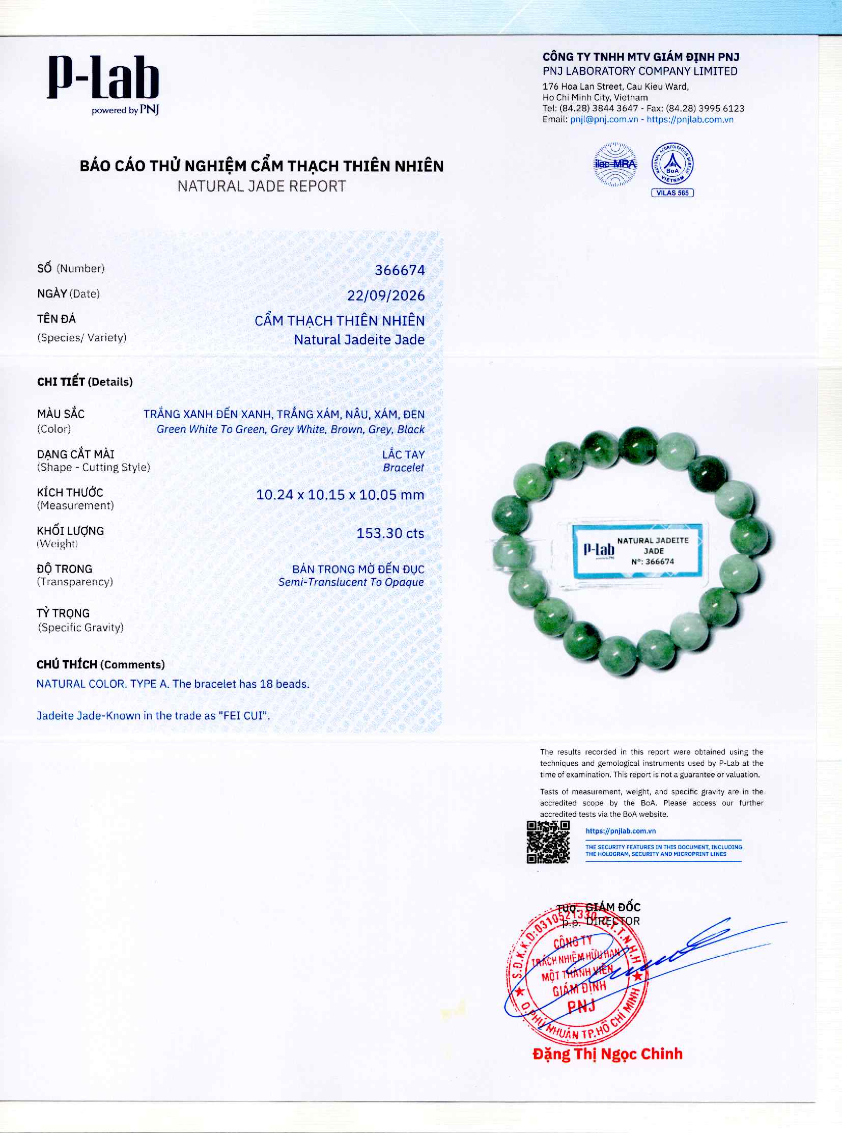 Giấy giám định 366674