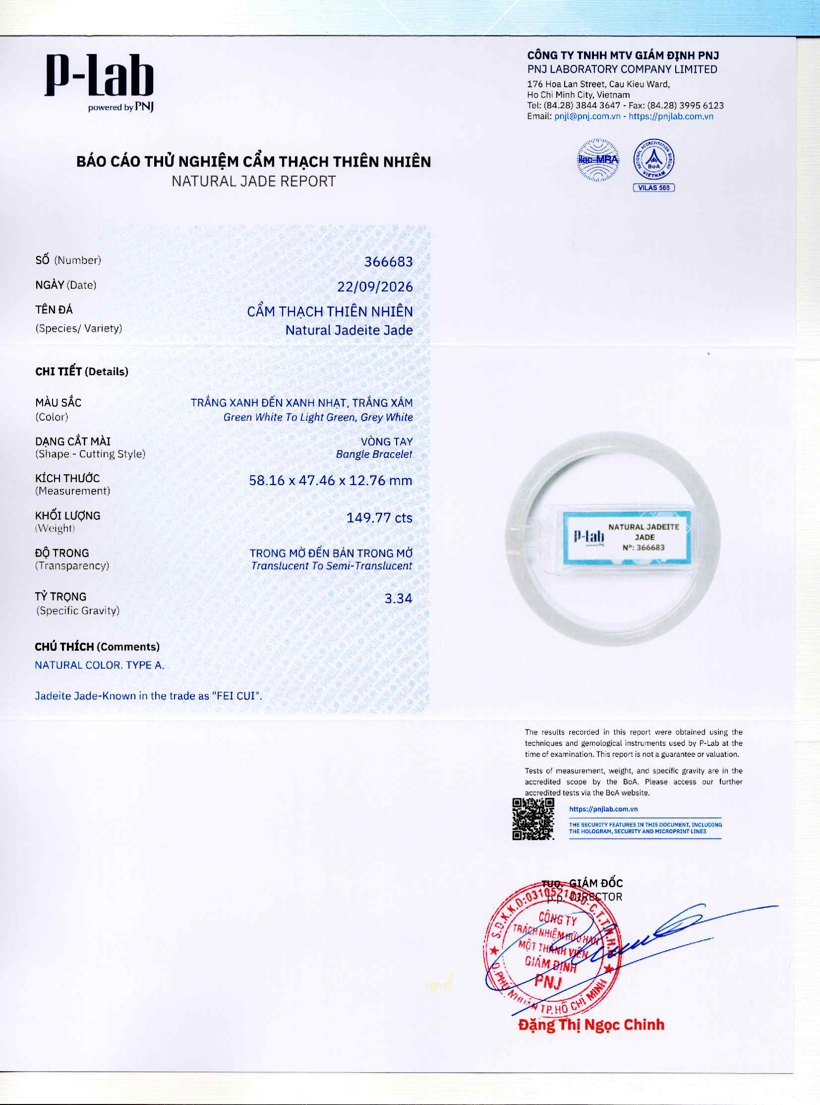 Giấy giám định 366683