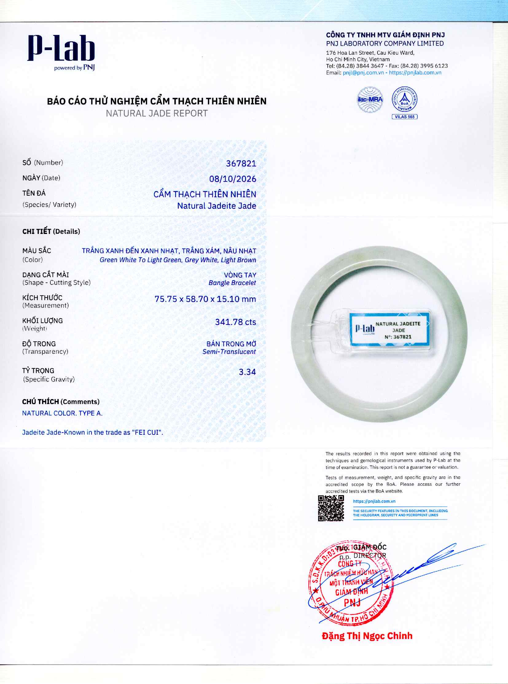 Giấy giám định 367821