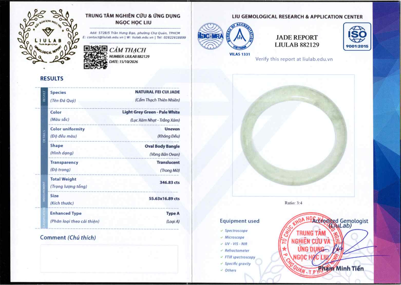 Giấy giám định 882129