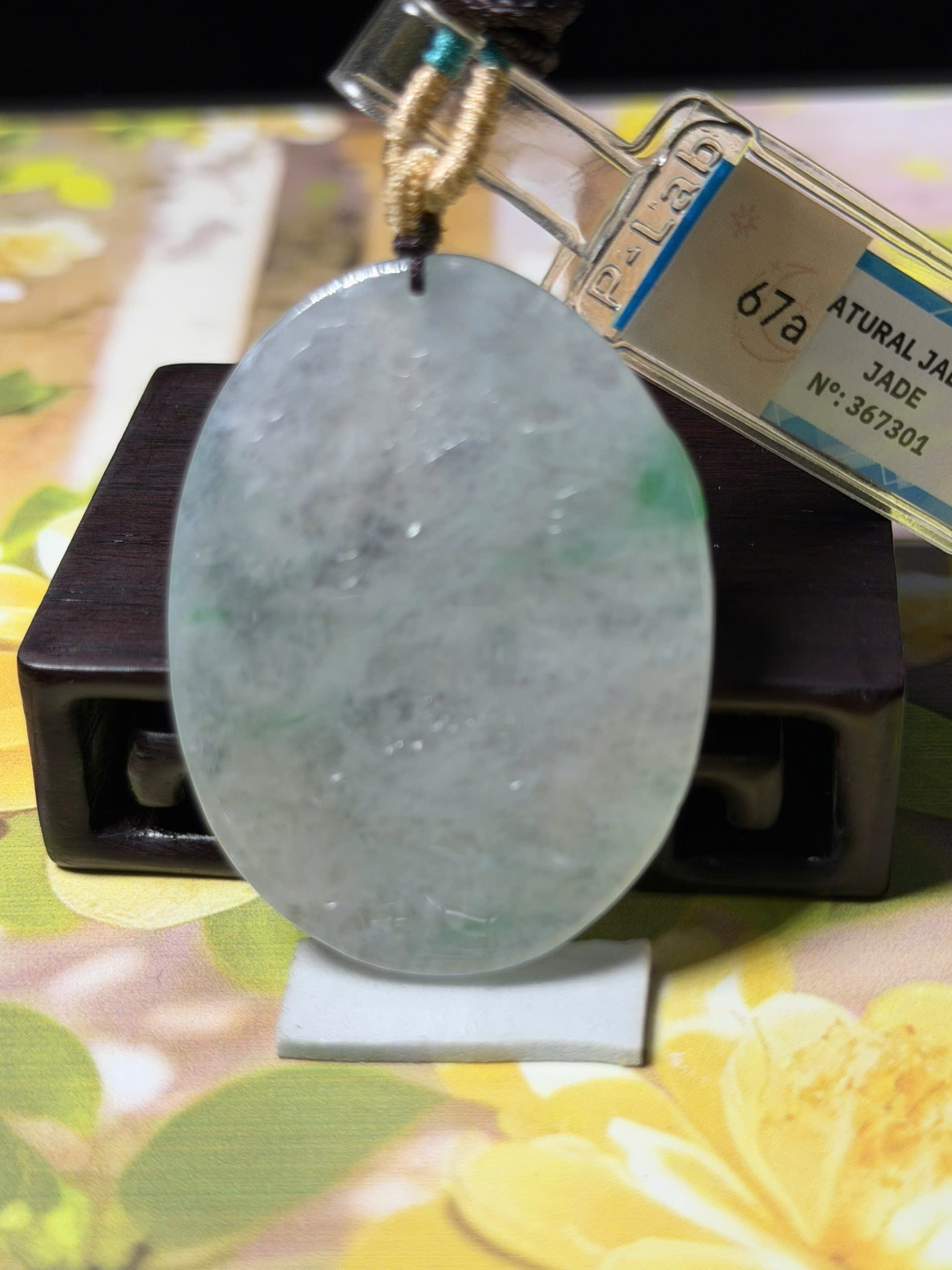 Mề đay cẩm thạch