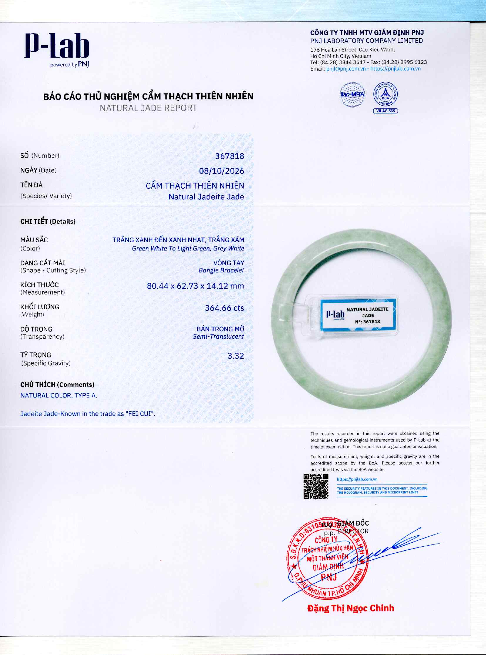 Giấy giám định 367818