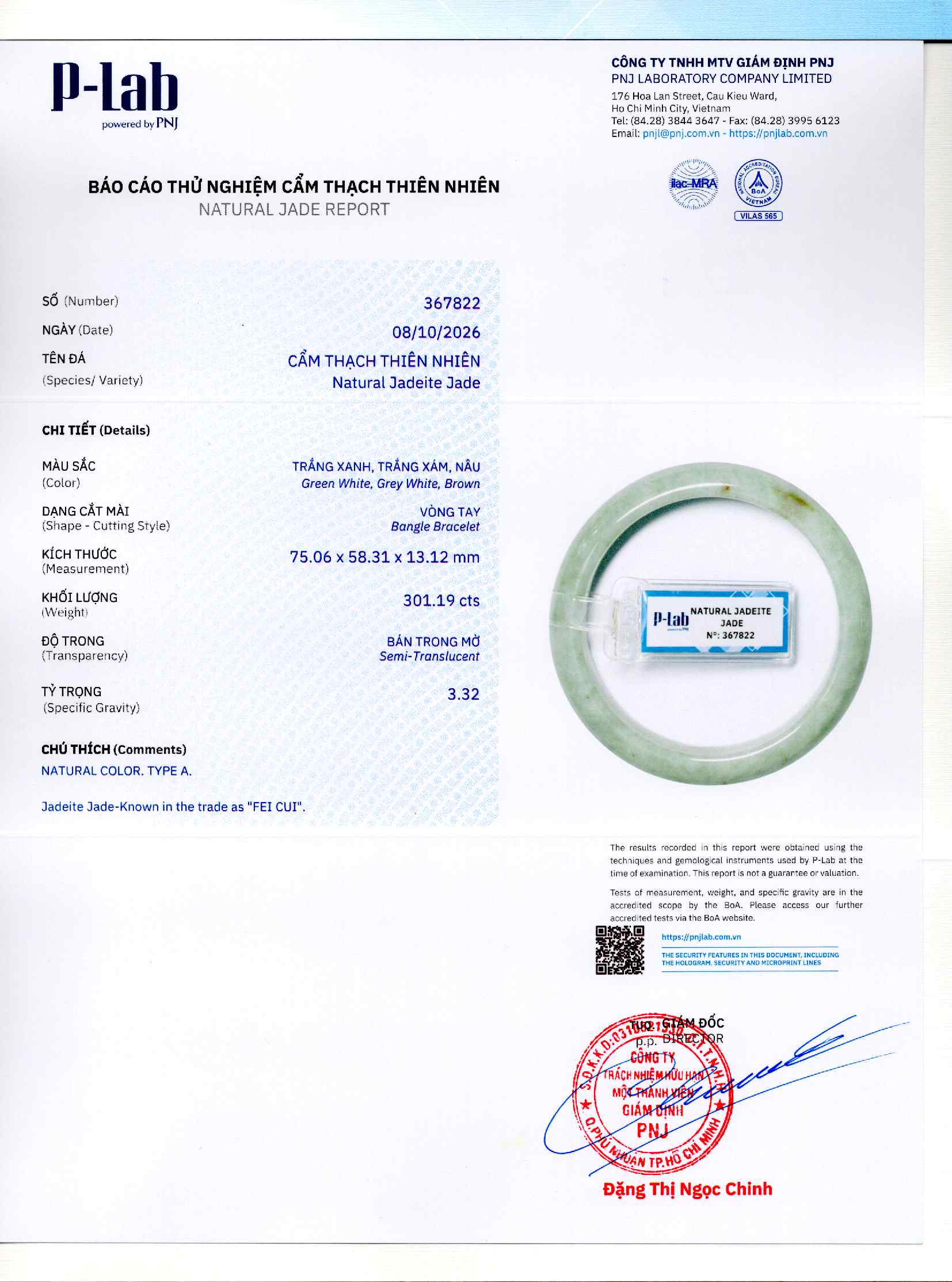 Giấy giám định 367822