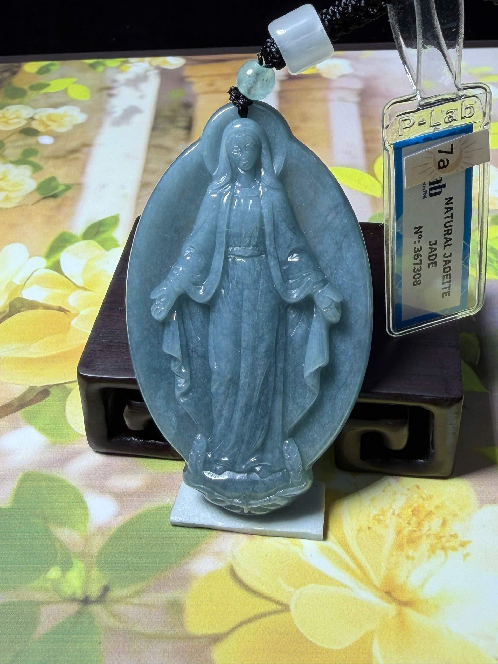 Mề đay cẩm thạch
