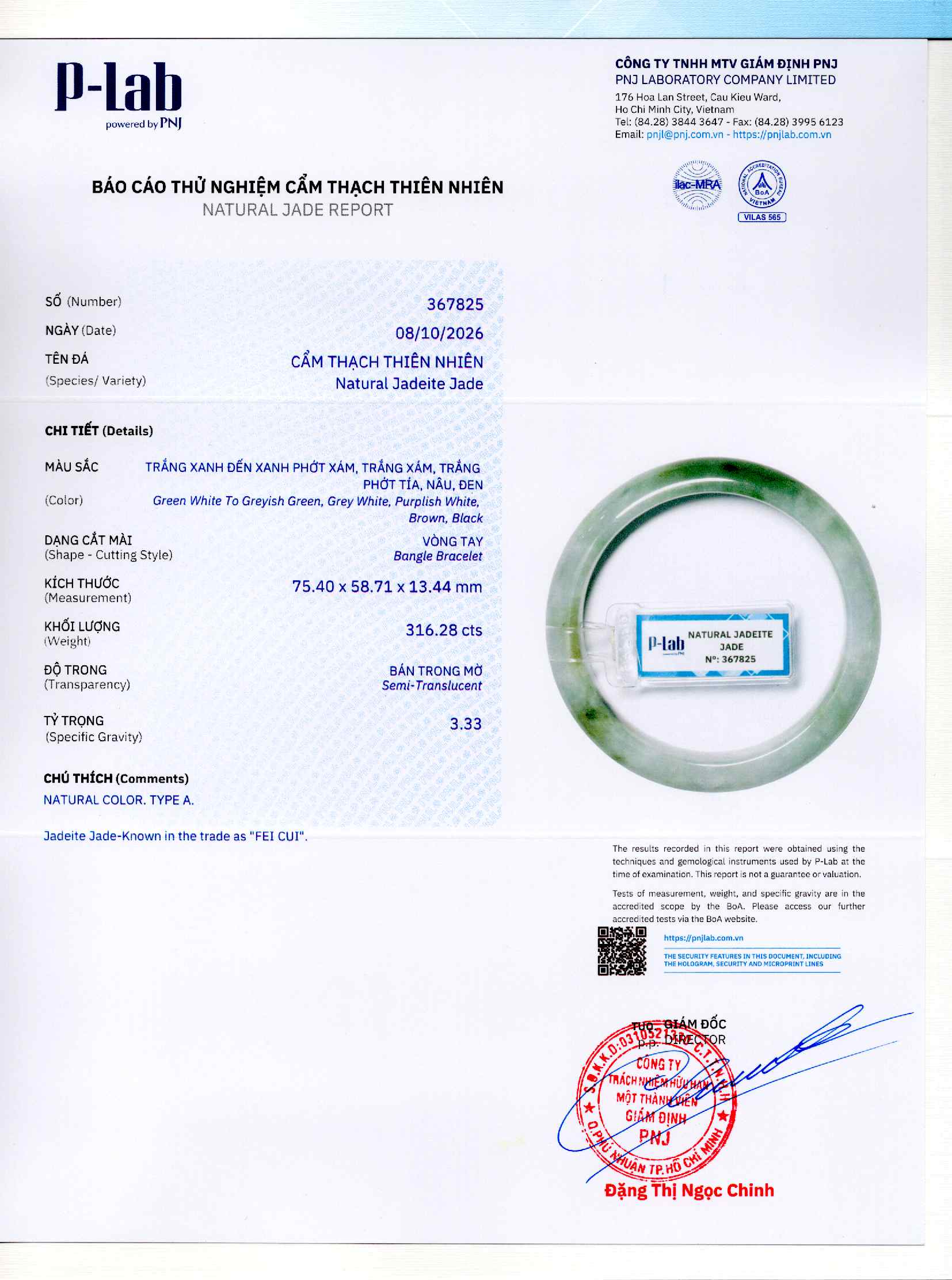 Giấy giám định 367825