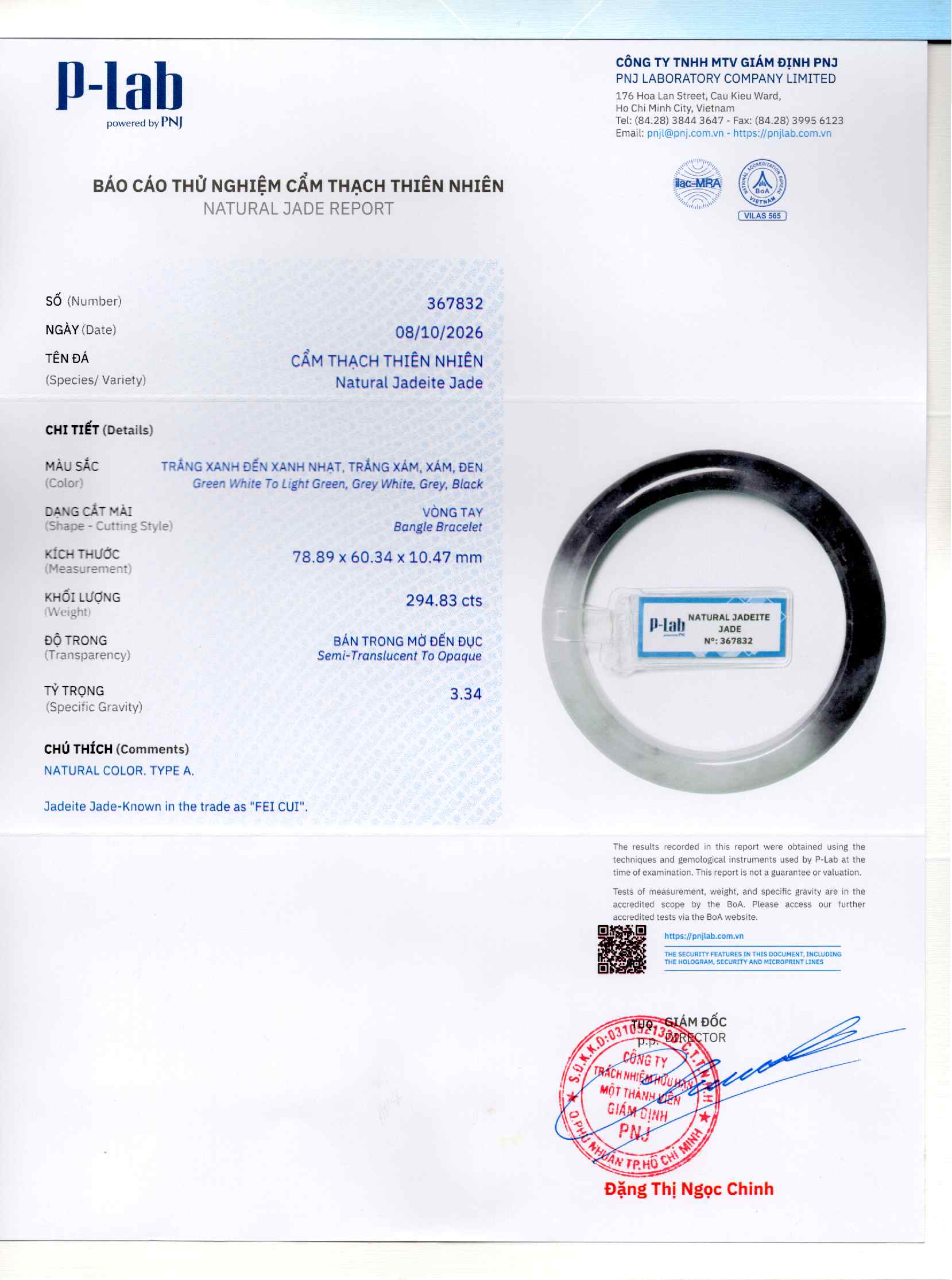 Giấy giám định 367832
