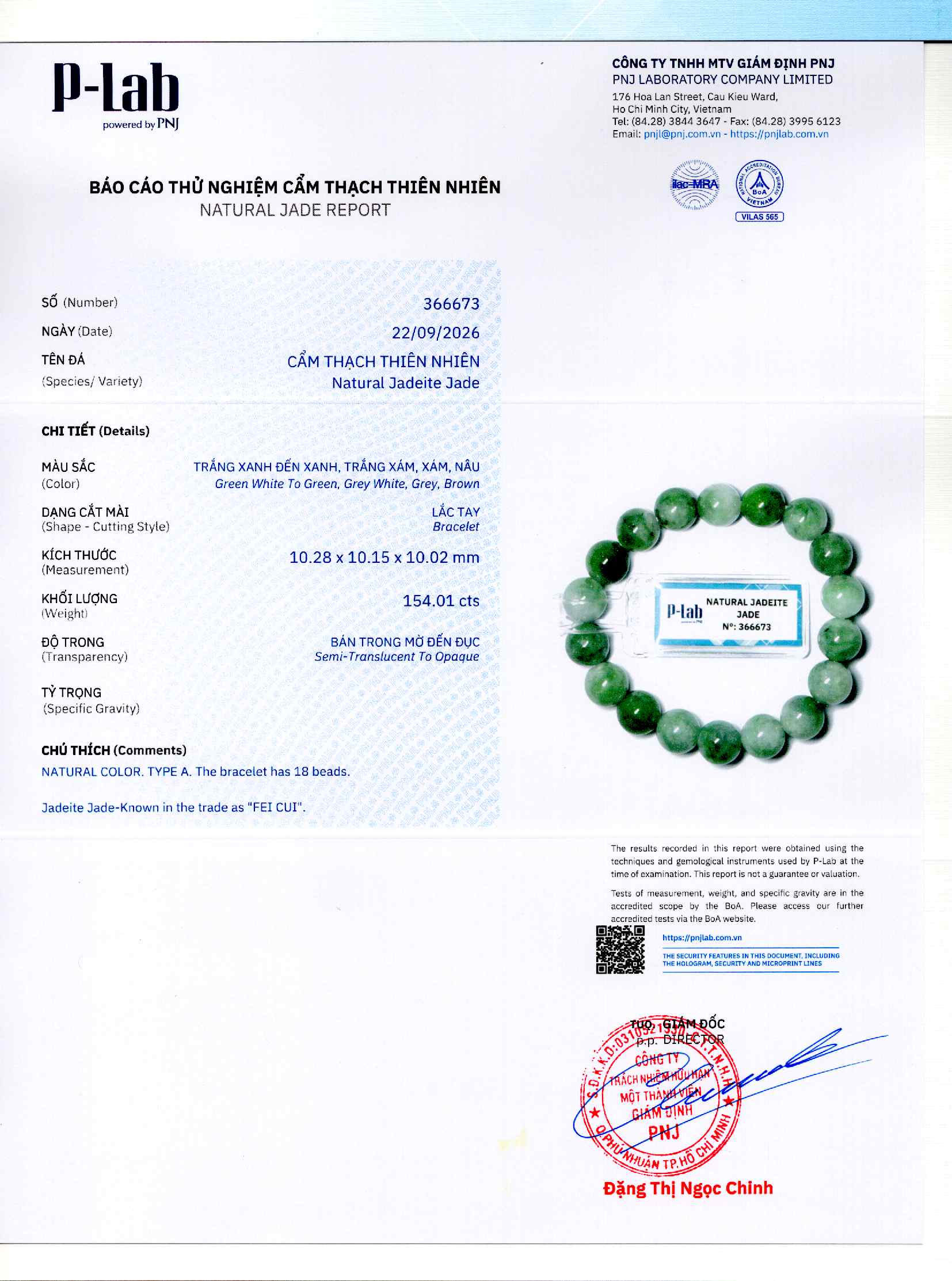 Giấy giám định 366673